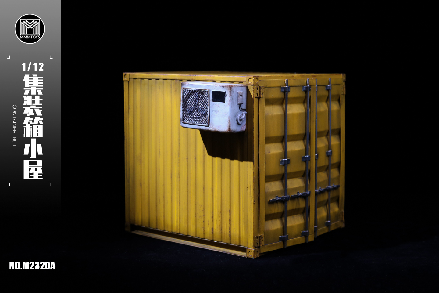 [สั่งจอง]mmmtoys 1/12 : Container Hut