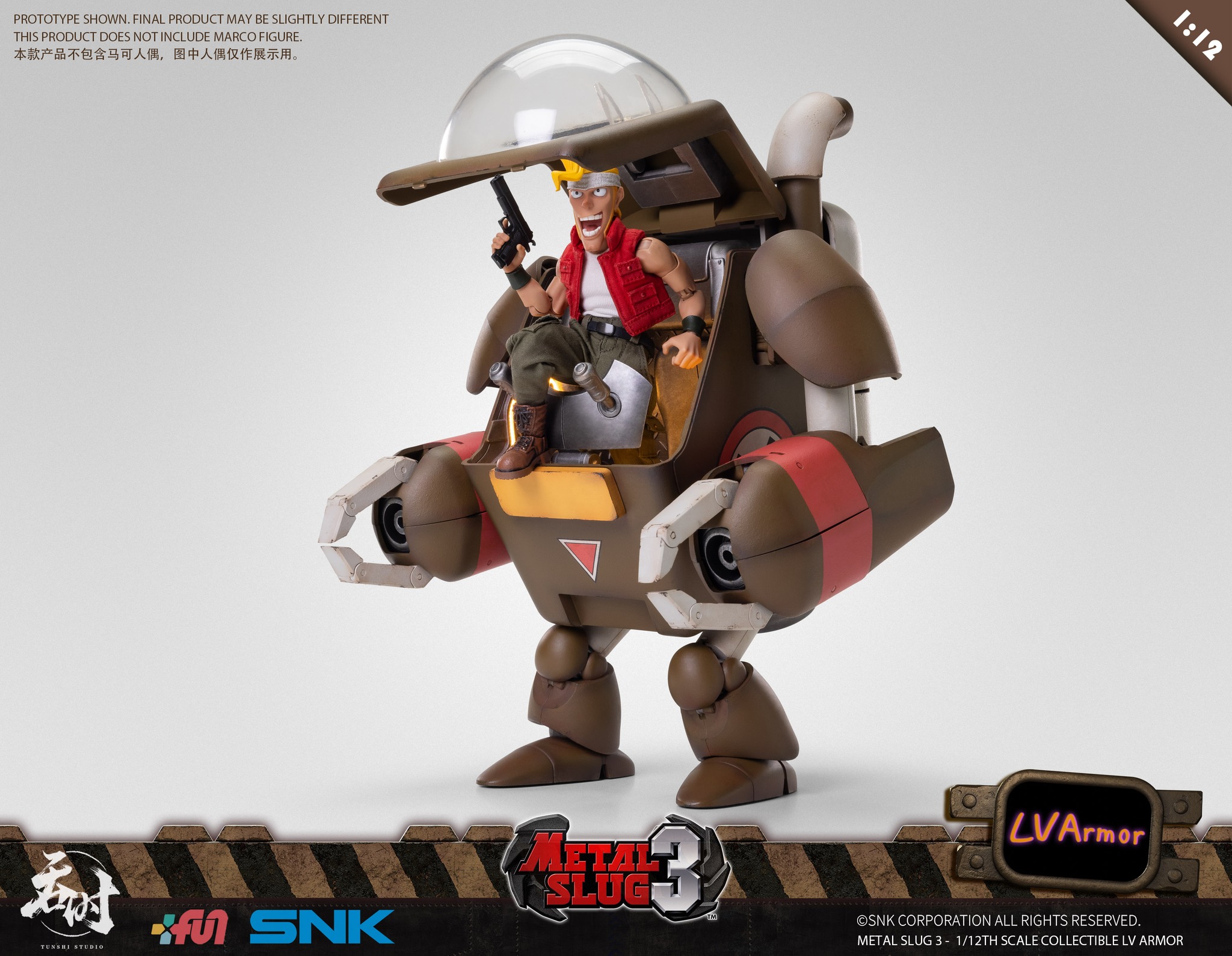 [สั่งจอง] TunShi Studio TS-013 1/12 : Metal Slug - LV Armor (27.5Cm)