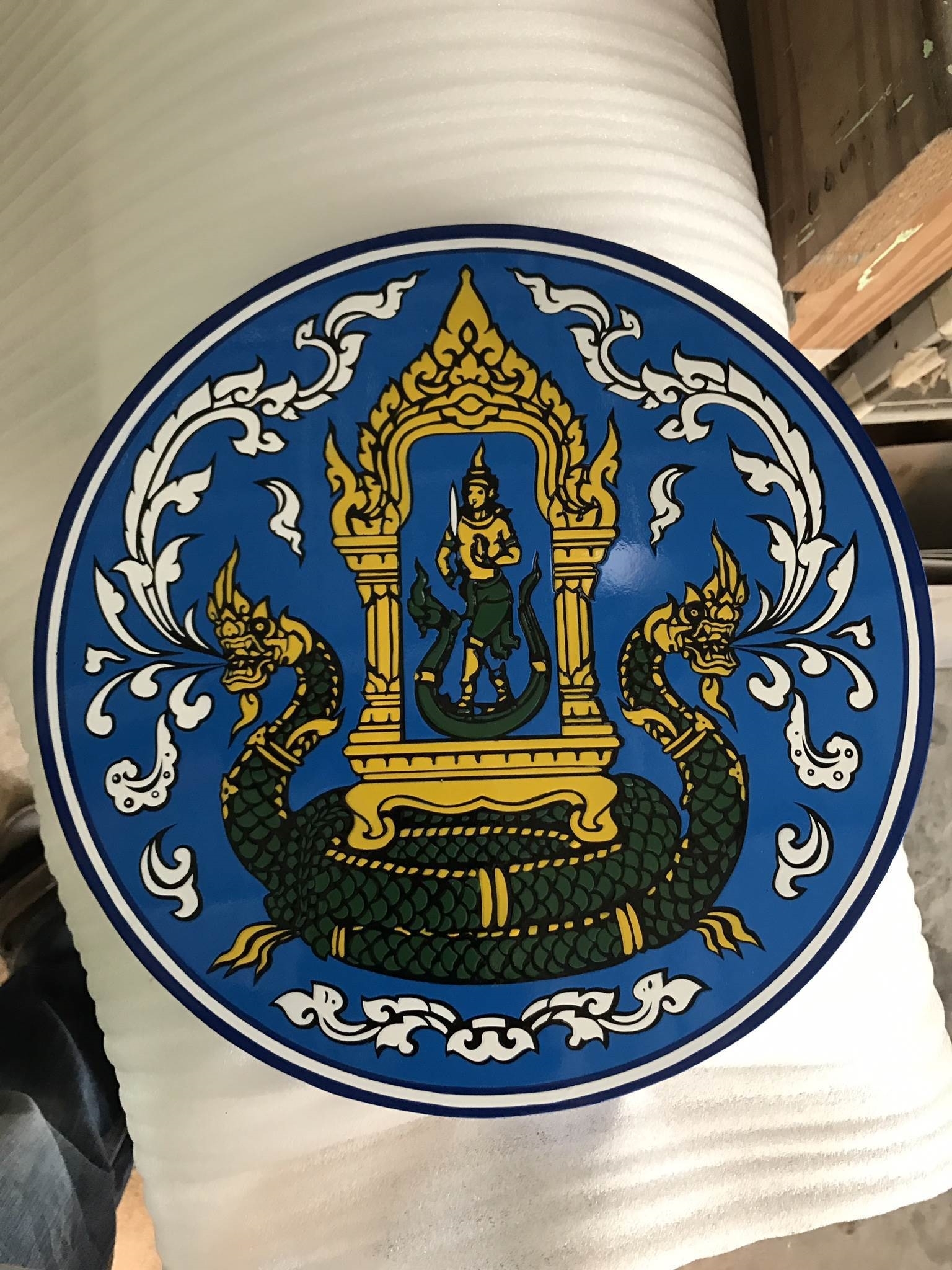 ป้ายกัดกรด