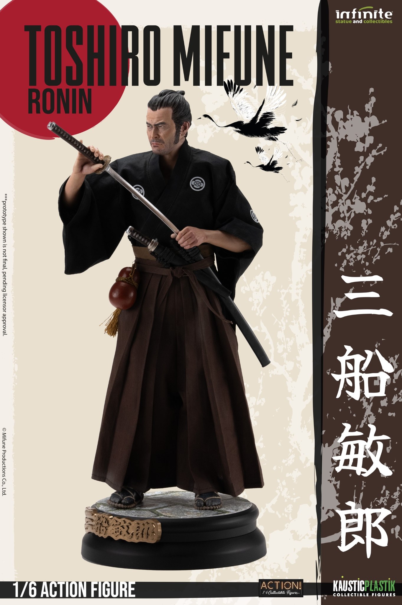 [สั่งจอง] Infinite Statue X Kaustic Plastik 1/6 ：Toshiro Mifune Action Figure