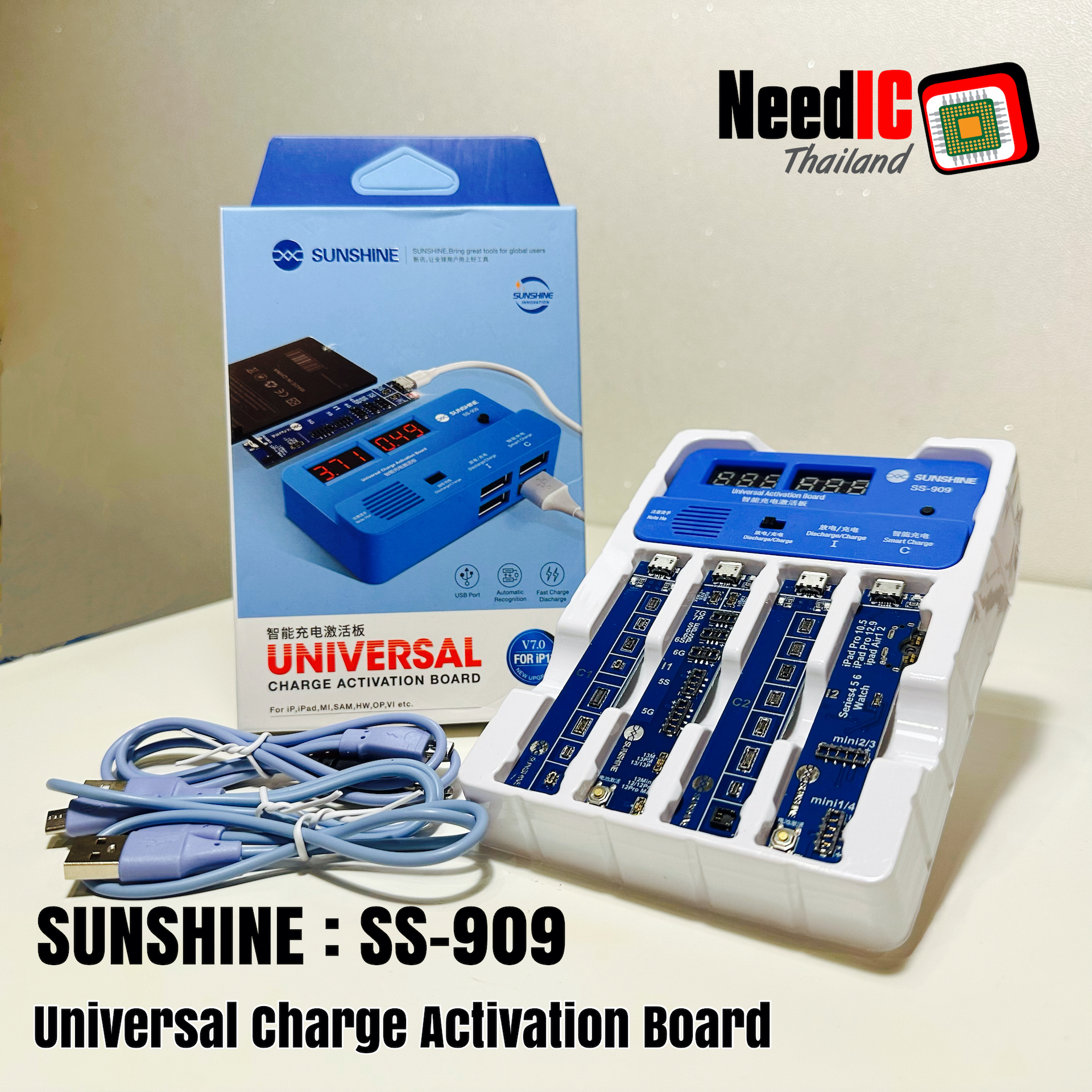 SUNSHINE : SS-909 Universal