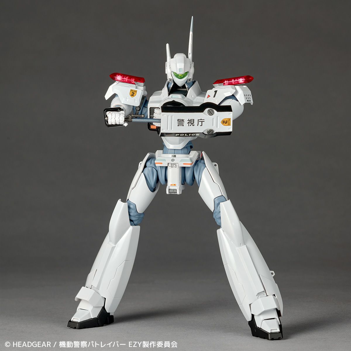 [สั่งจอง] Kaiyodo : Revoltech AV-98plus Ingram Plus