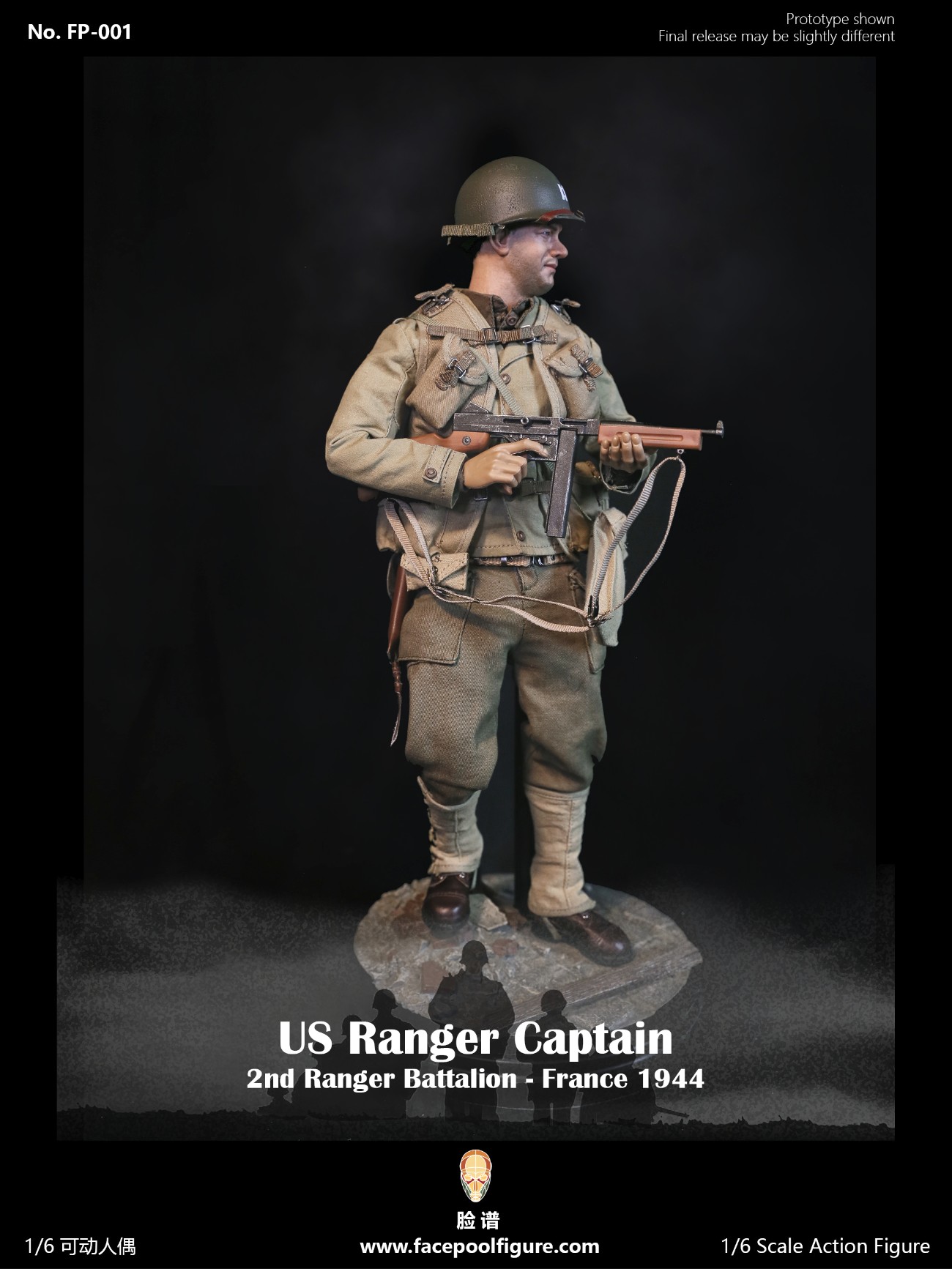 [สั่งจอง]Facepoolfigure FP001 1/6 US Ranger Captain - France 1944