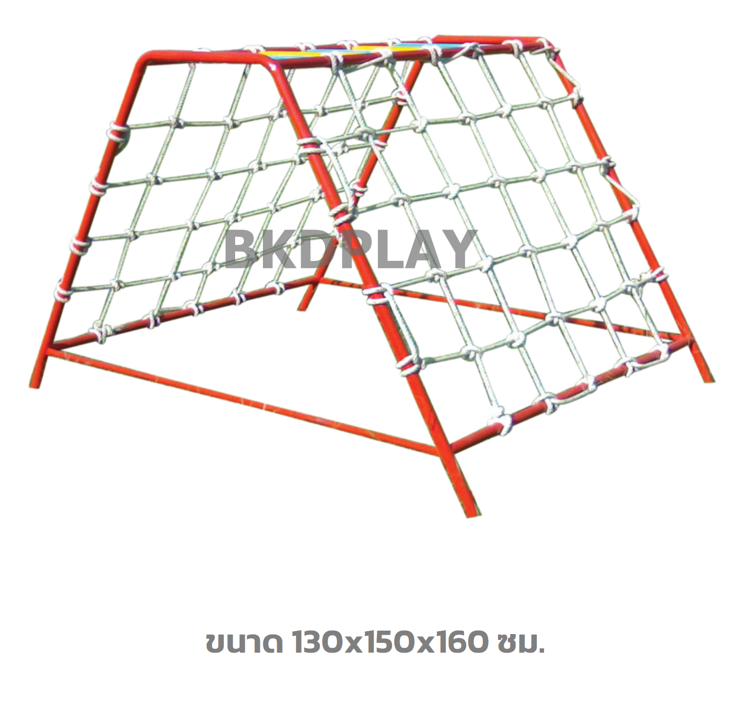 เครื่องเล่นสนาม กลางแจ้ง เหล็ก ชุดปีนป่ายเชือก บาร์เชือก Outdoor Playground, ราคาโรงงาน สินค้าสั่งผลิต 10-20 วัน