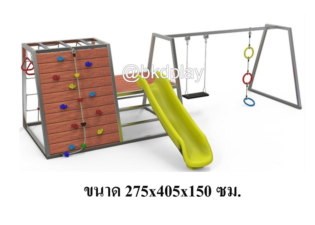 เครื่องเล่นสนามไม้+โครงสแตนเลส เกรด304 ปีนตาข่าย สไลด์เดอร์ ไต่หน้าผา ชิงช้า ห่วงโหน รุ่น BKDPLAY-S-27 ไม้เนื้อแข็ง ผลิตในไทย ใช้สแตนเลสไม่เป็นสนิม เครื่องเล่นสนามกลางแจ้ง เครื่องเล่นสนามไม้ ปีนป่าย กายภาพบำบัด