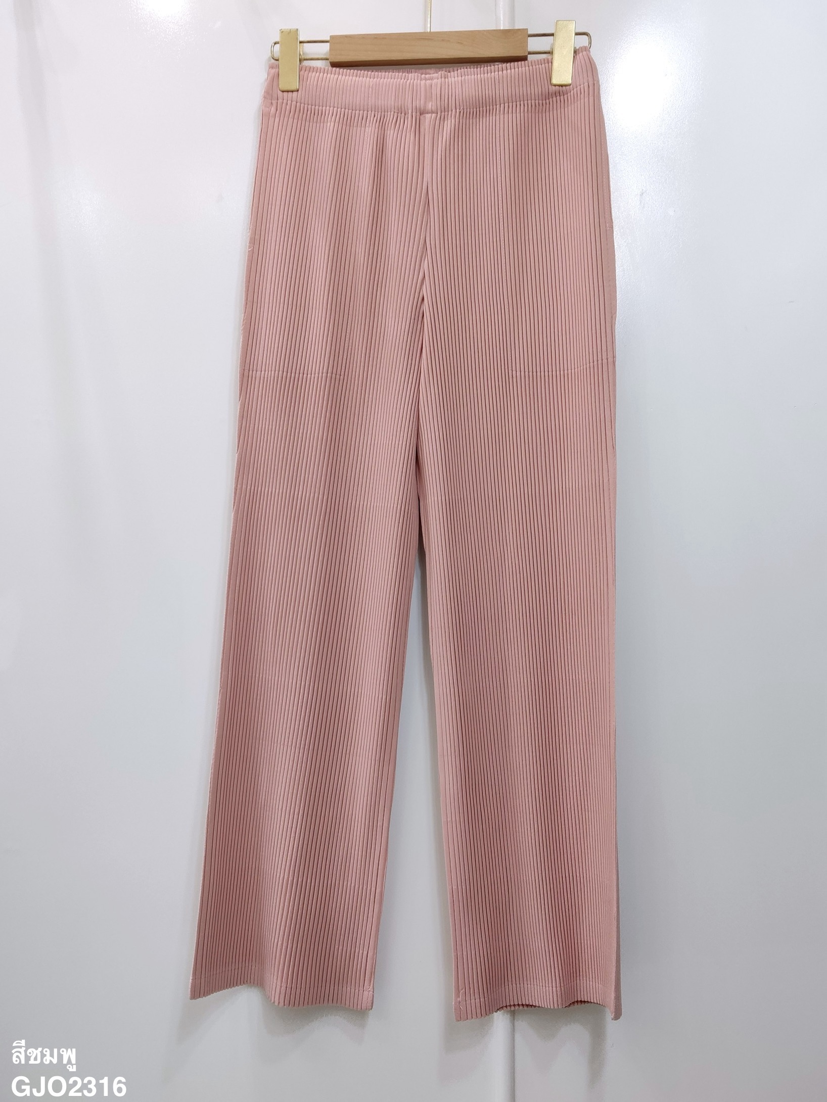 ยาว 36 นิ้ว 2MUAY รุ่น GJO2316 กางเกงผู้หญิง กางเกงพลีทคุณภาพ THICK STRAIGHT PLEATED PANTS 9 สี FREE SIZE