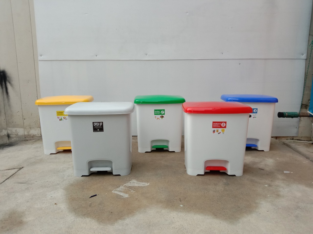 ถังขยะทรงเหลี่ยม เท้าเหยียบ 30 ลิตร