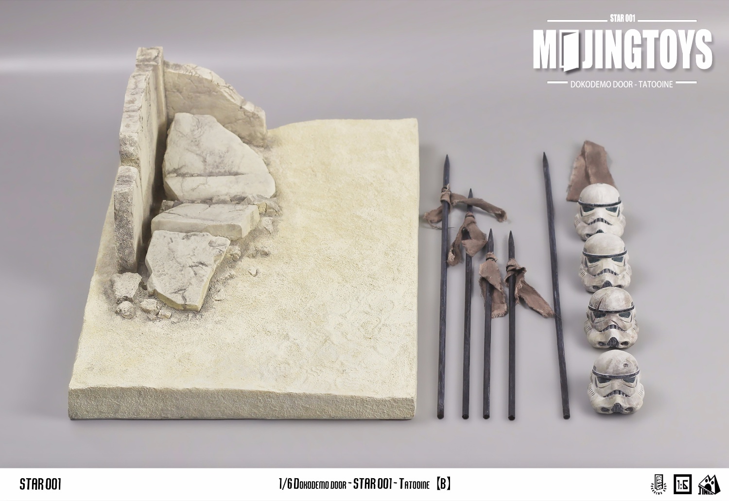 [สั่งจอง]mOjingToys STAR001 1/6 : Dokodemo Door Scene Series - Star Wars Tatooine