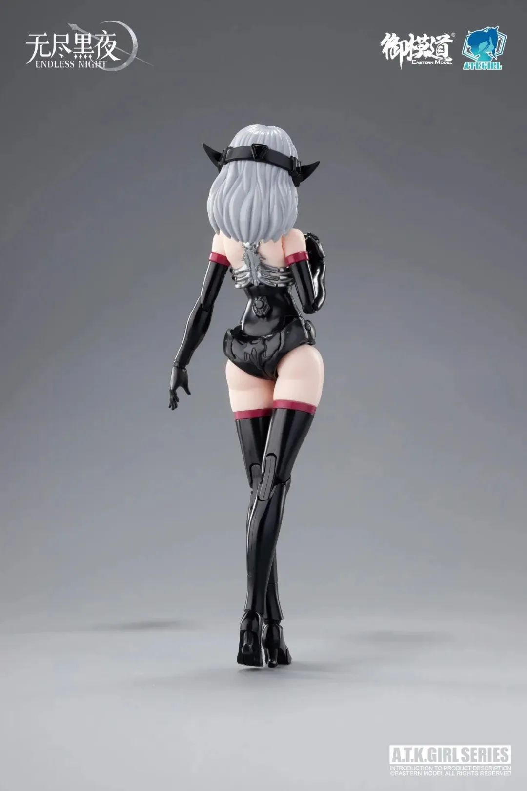 [พร้อมส่ง] E-MODEL EM2023006YC 1/12 : A.T.K Girl Series Endless Night Camilla Deluxe Version (17cm) (โมเดลคิท Model Kit ต้องนำไปประกอบครับ)