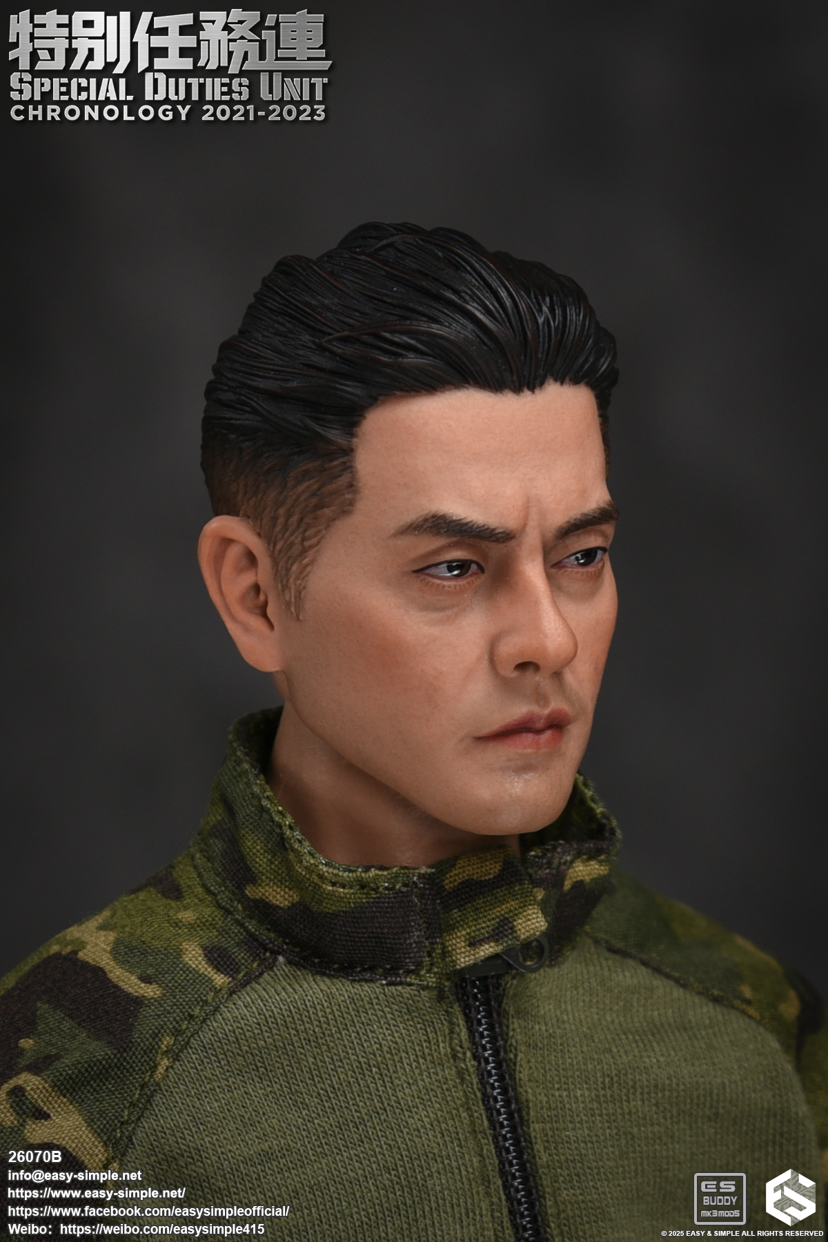 [สั่งจอง]Easy&Simple 1/6 : Special Duties Unit Assault Team Chronology