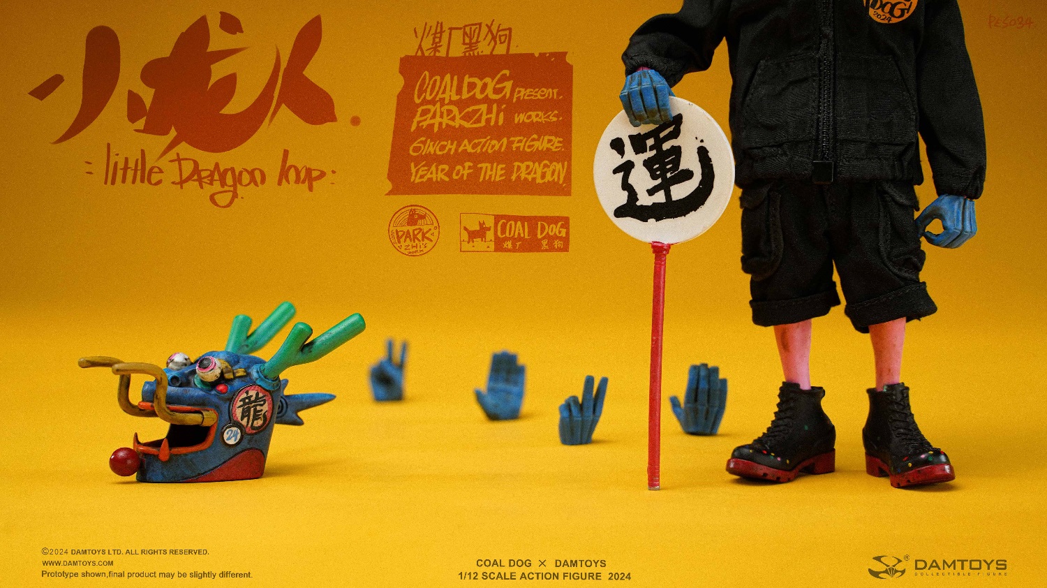 [สั่งจอง] Damtoys X Coal Dog PES034 1/12 : Little Dragon imp Coal Dog Annual Special Edition