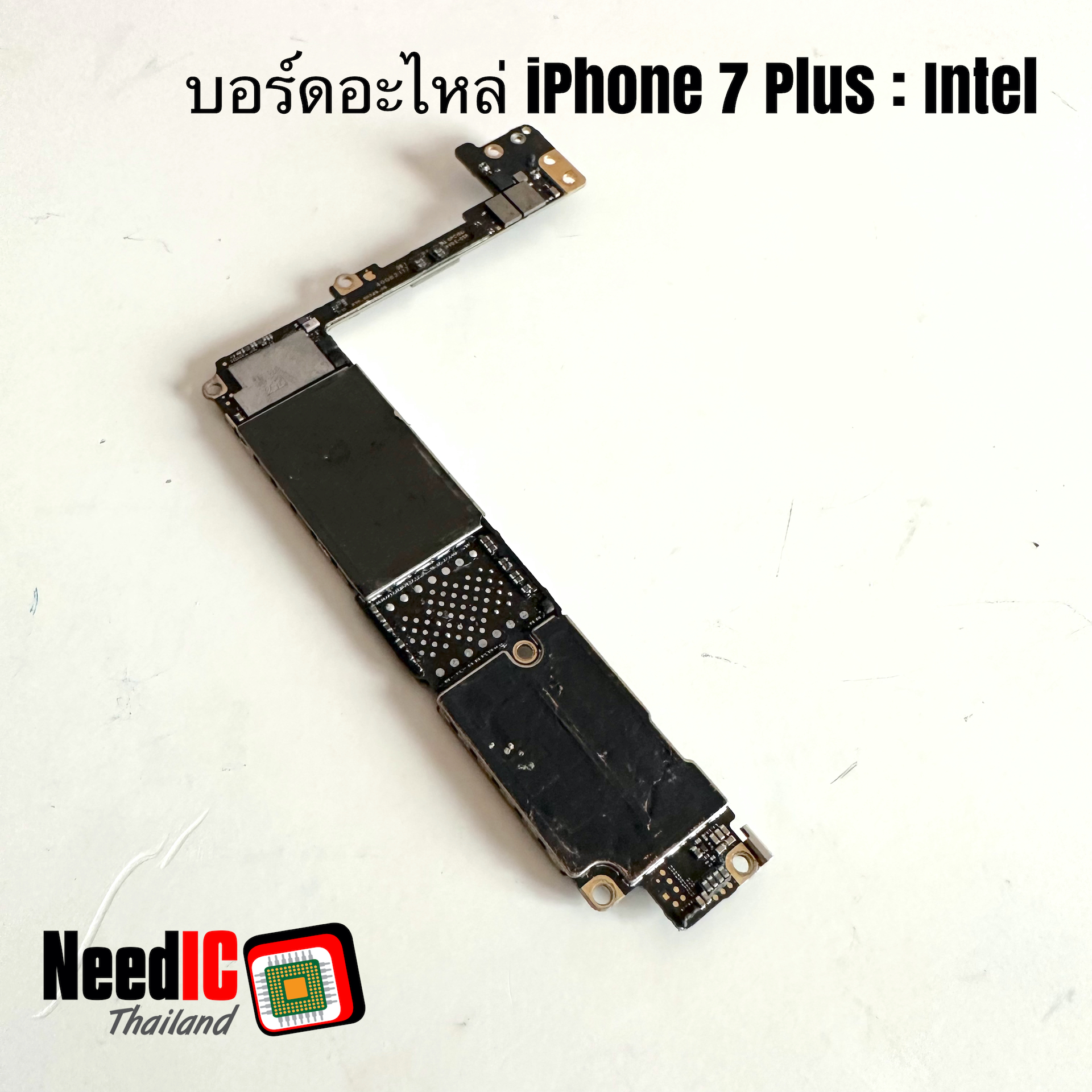 เมนบอร์ดอะไหล่ iPhone 7 Plus
