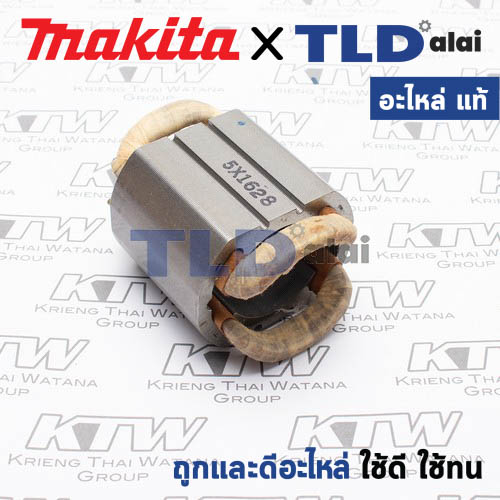 ฟิลคอยล์ (แท้) หินเจียร 4นิ้ว Makita มากีต้า รุ่น 9528NB (MF9528NB) (อะไหล่แท้ 100%) อะไหล่ฟิลคอยล์