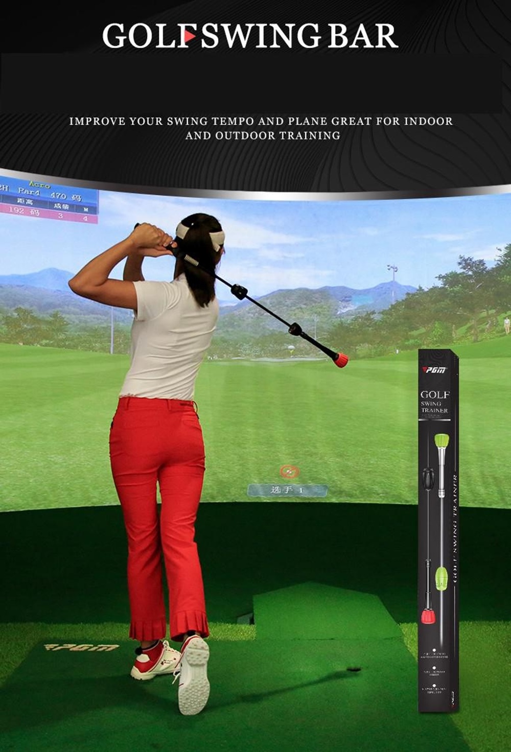 Swing Practice Stick อุปกรณ์ฝึกซ้อมวงสวิง PGM HGB016 อุปกรณ์ฝึกความแข็งแรงและจังหวะในการตี รุ่นใหม่ล่าสุด!!! ( สีเขียว )