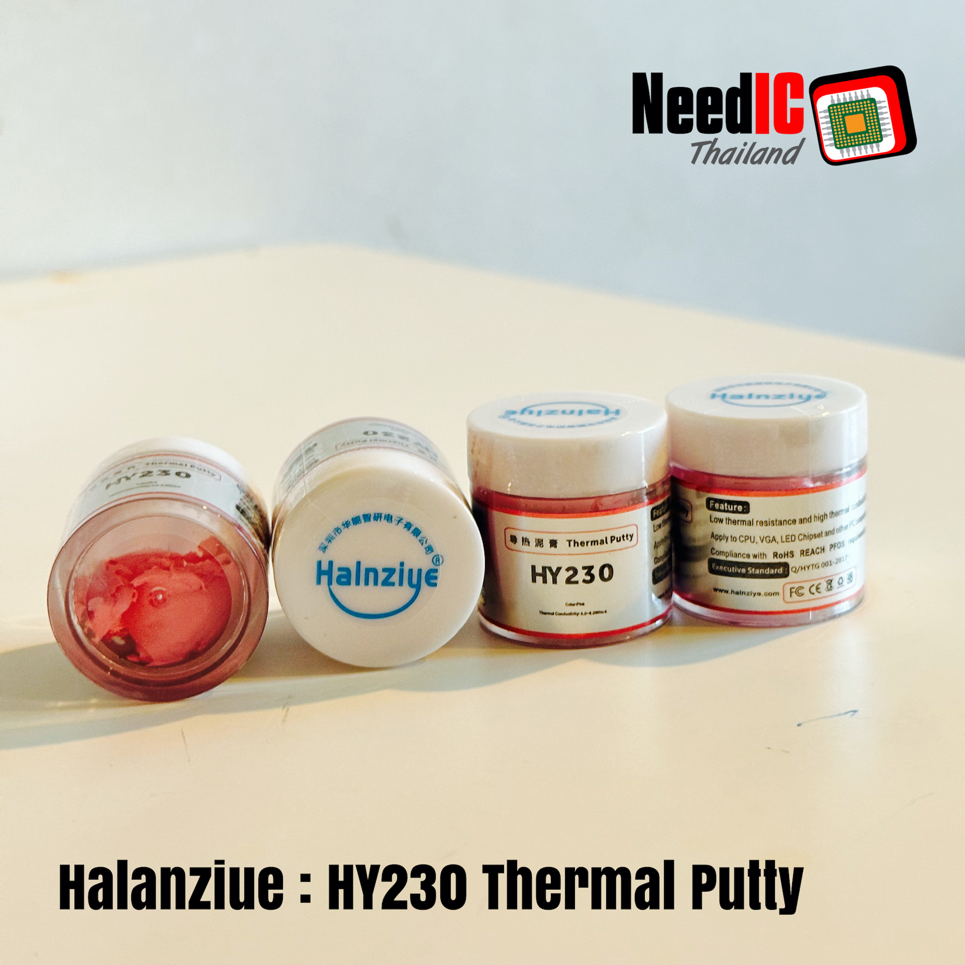 Halanziue : HY230 Thermal Putty/ชมพู
