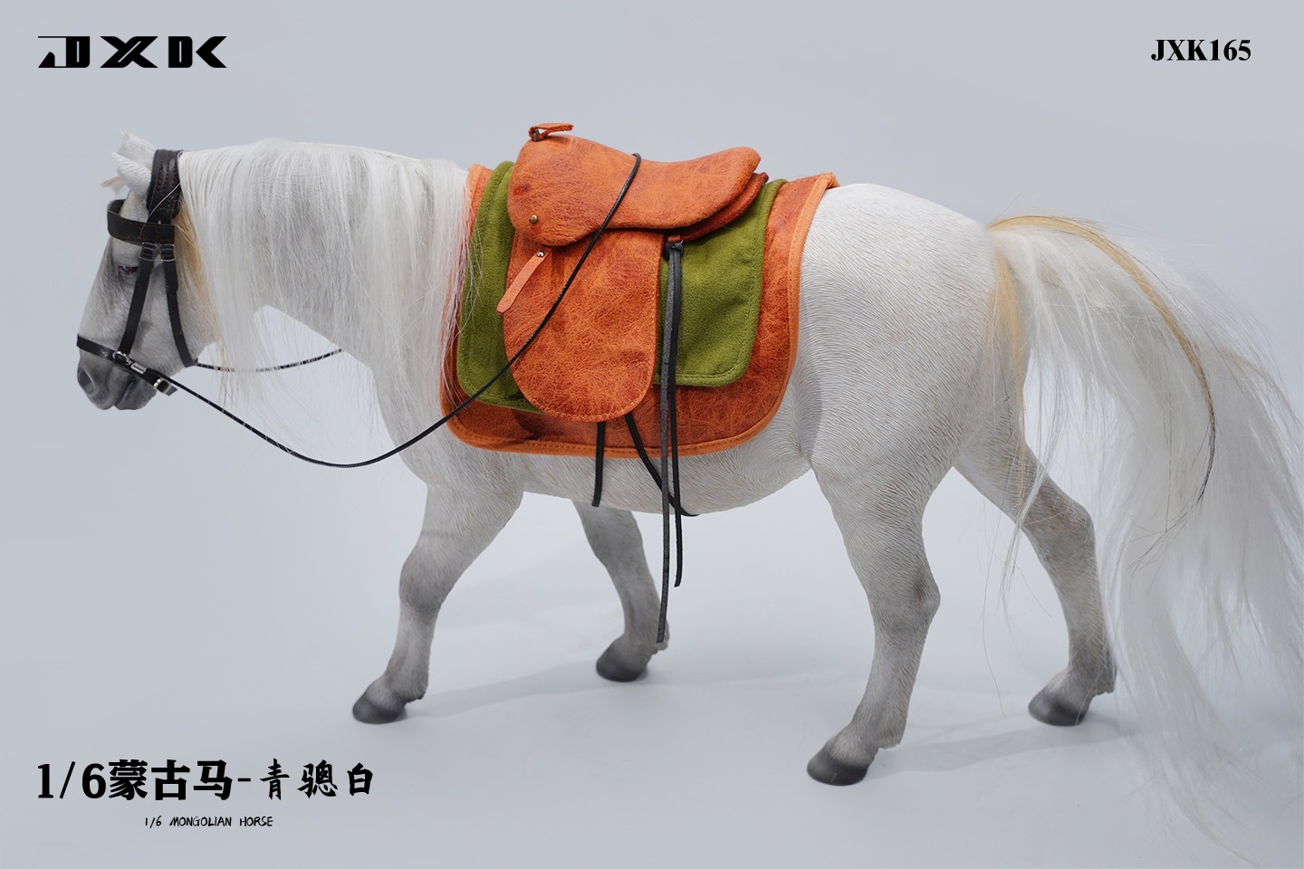 [สั่งจอง] JXK 1/6 : - Mongolian Horse