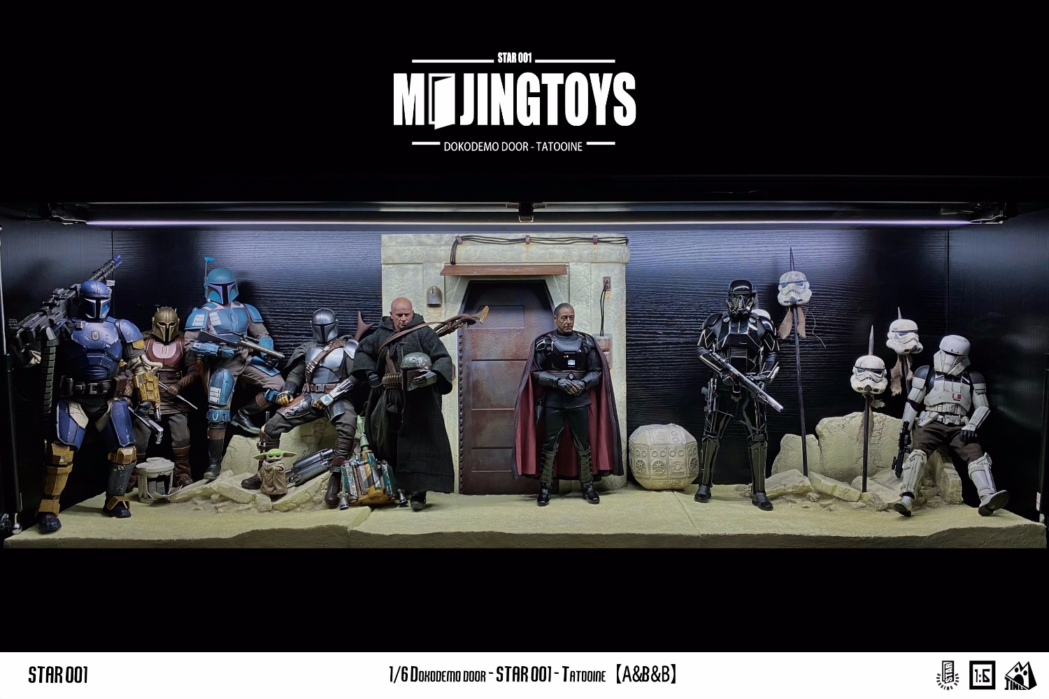 [สั่งจอง]mOjingToys STAR001 1/6 : Dokodemo Door Scene Series - Star Wars Tatooine