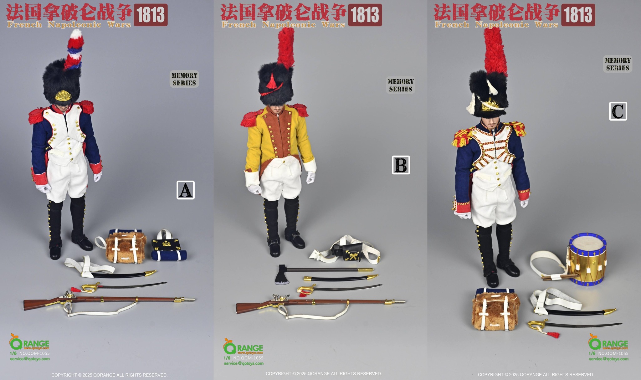 [สั่งจอง]QORANGE QOTOYS 1/6 Memory Series Napoleonic Wars France 1813 Accessory Set