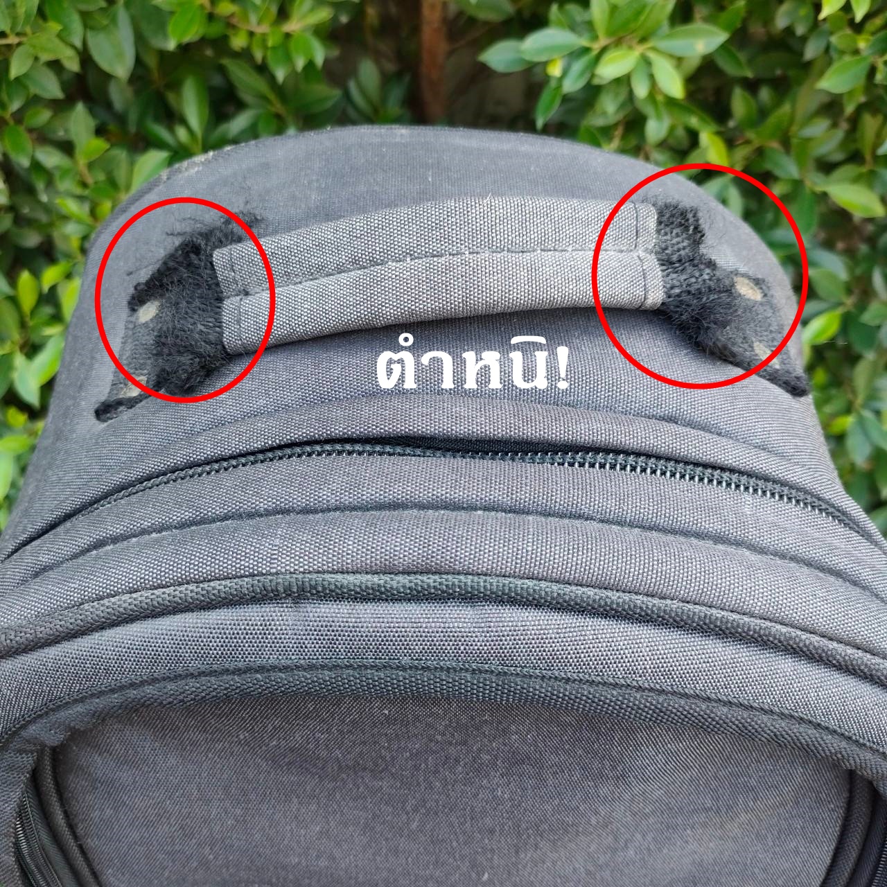 ถุงคลุมถุงกอล์ฟขึ้นเครื่องบิน SKB มือสอง มีล้อลาก ถุงหนาเเละมีนวมอย่างดีมาก **ถุงกอล์ฟ มีตำหนิ สีอาจจะซีด** ที่จับด้านบน มีรอยขาด มีรูปให้ชมค่ะ ** มือสอง ของแท้ BY NakaraLuxurious