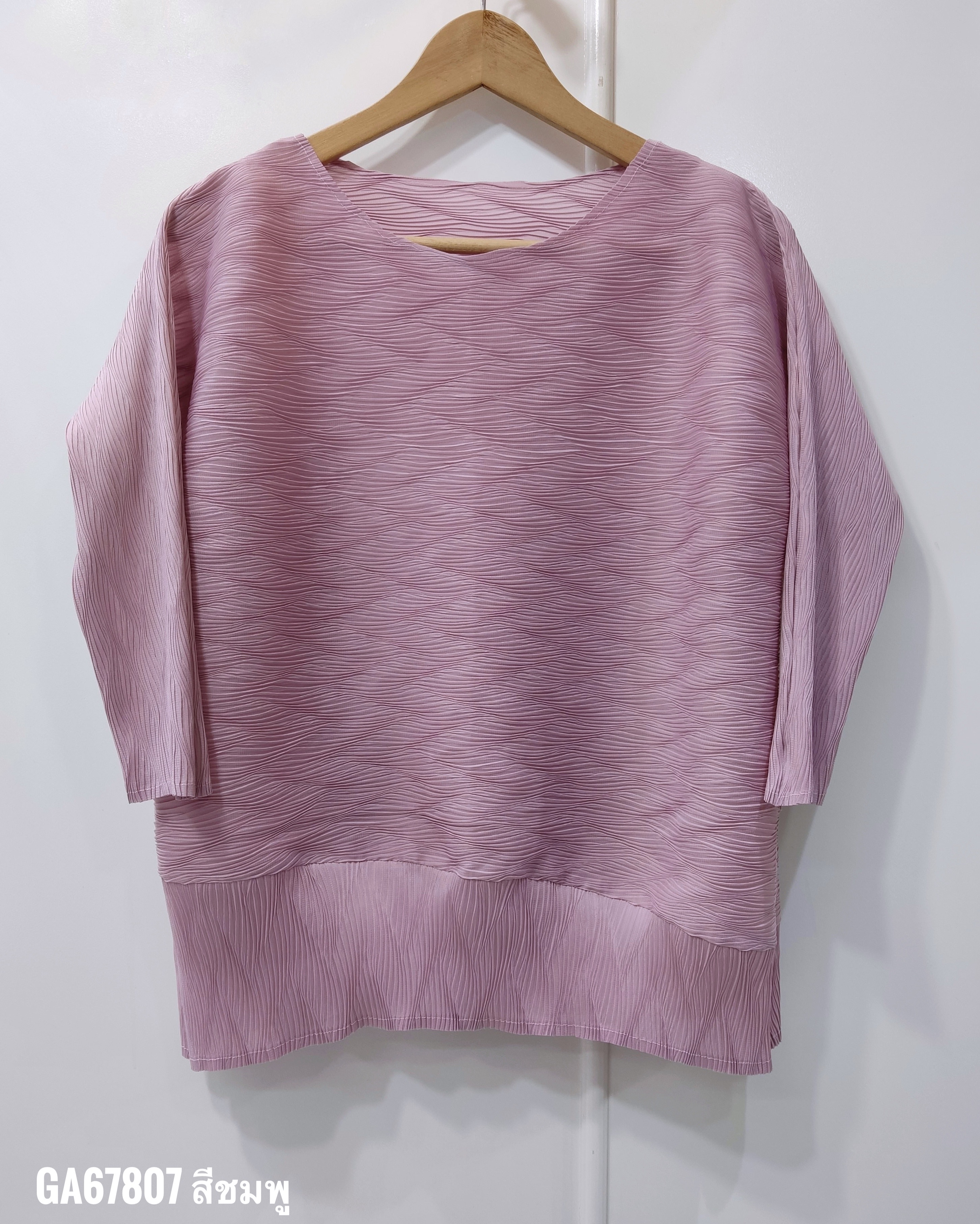 อกถึง44ยาว23นิ้ว 2MUAY รุ่น GA67807 เสื้ออัดพลีท LONG SLEEVE PLEATED TOP 8 สี FREE SIZE