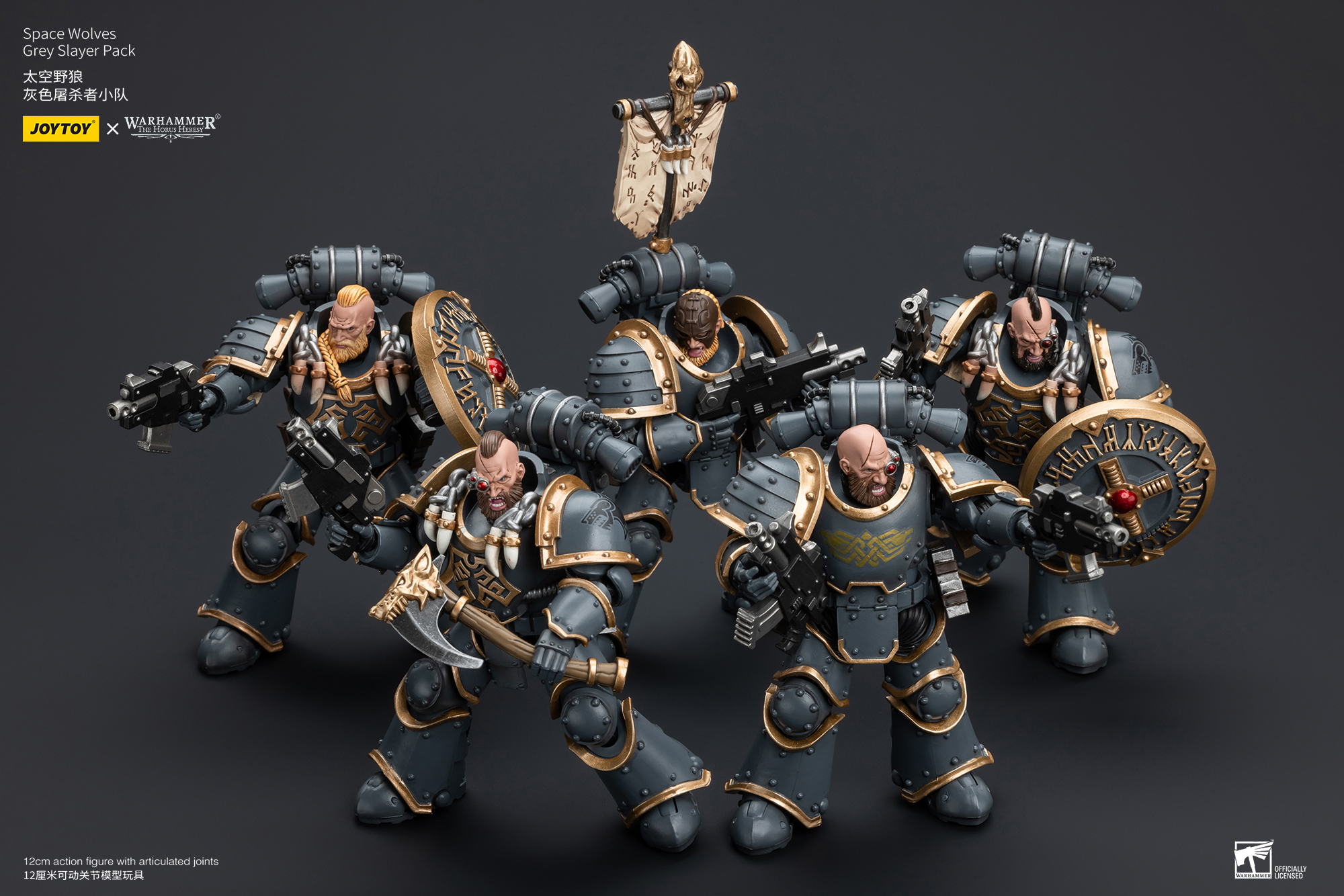 [สั่งจอง]Joytoy 1/18 : Space Wolves Grey Slayer Pack