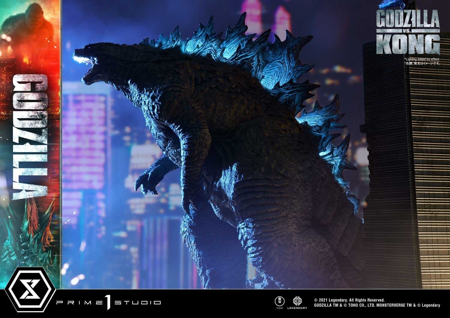 [สั่งจอง]Prime 1 Studio UDMGVK-01 : Godzilla Final Battle