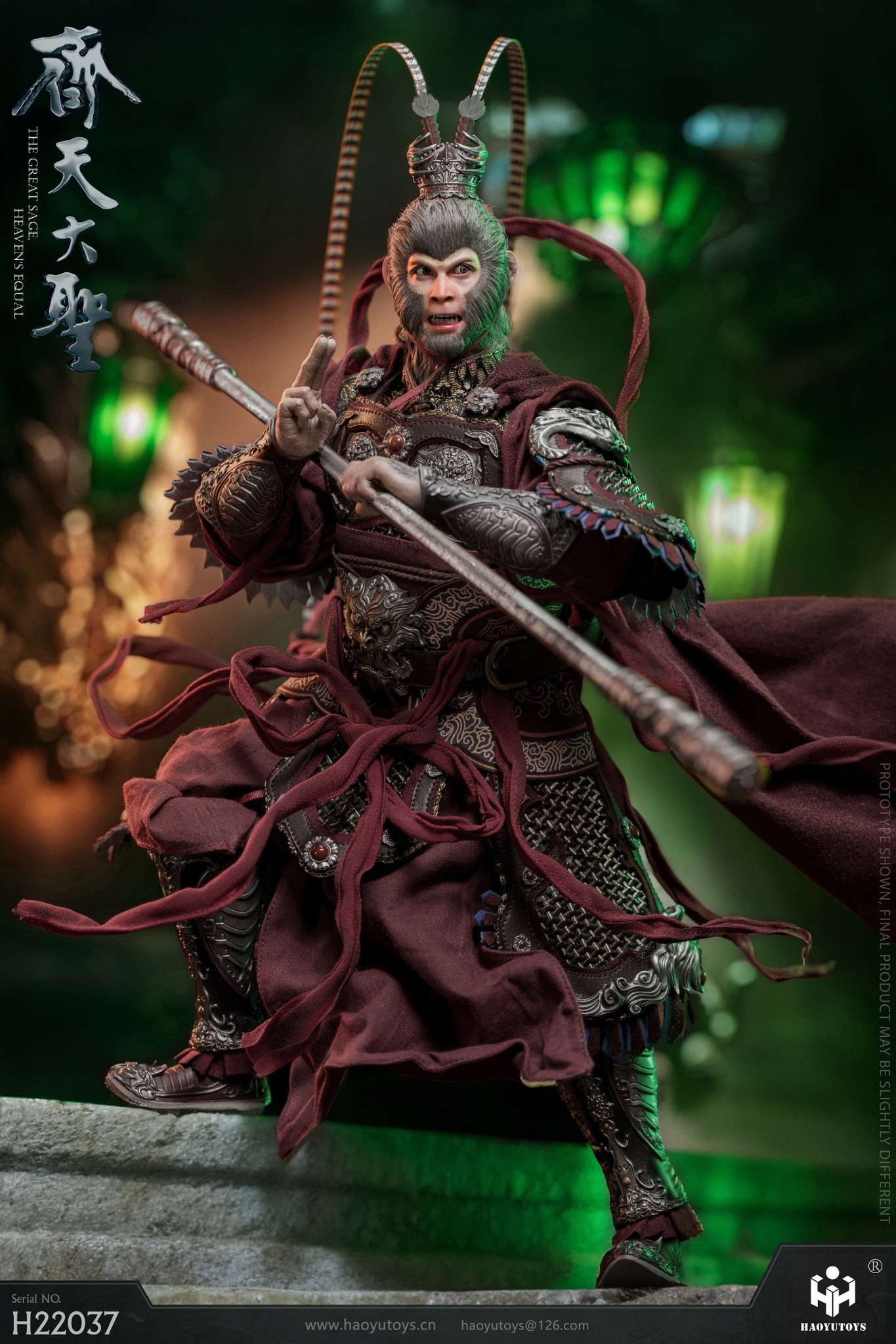 [สั่งจอง] HAOYUTOYS : 1/6 Myth series - HH22035 : Monkey King's Return version