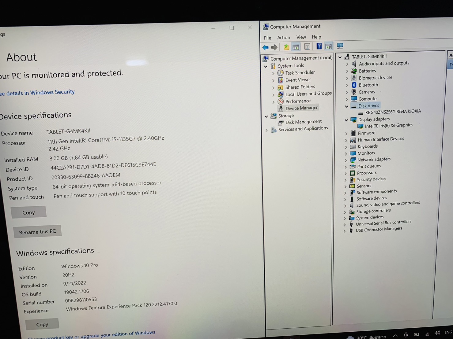 แท็บเล็ต Microsoft Surface Pro 7 - 12.3 inch