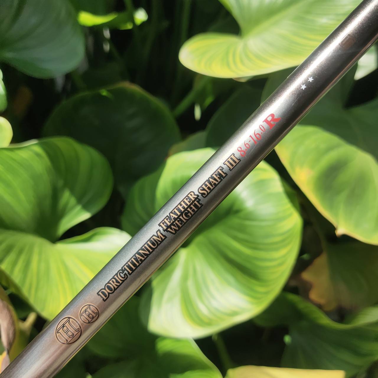U17 Honma Twin Marks Dual Attack ก้าน DORIC III ★★ สองดาวสุดพรีเมี่ยม ตีดีระดับเทพเจ้า!