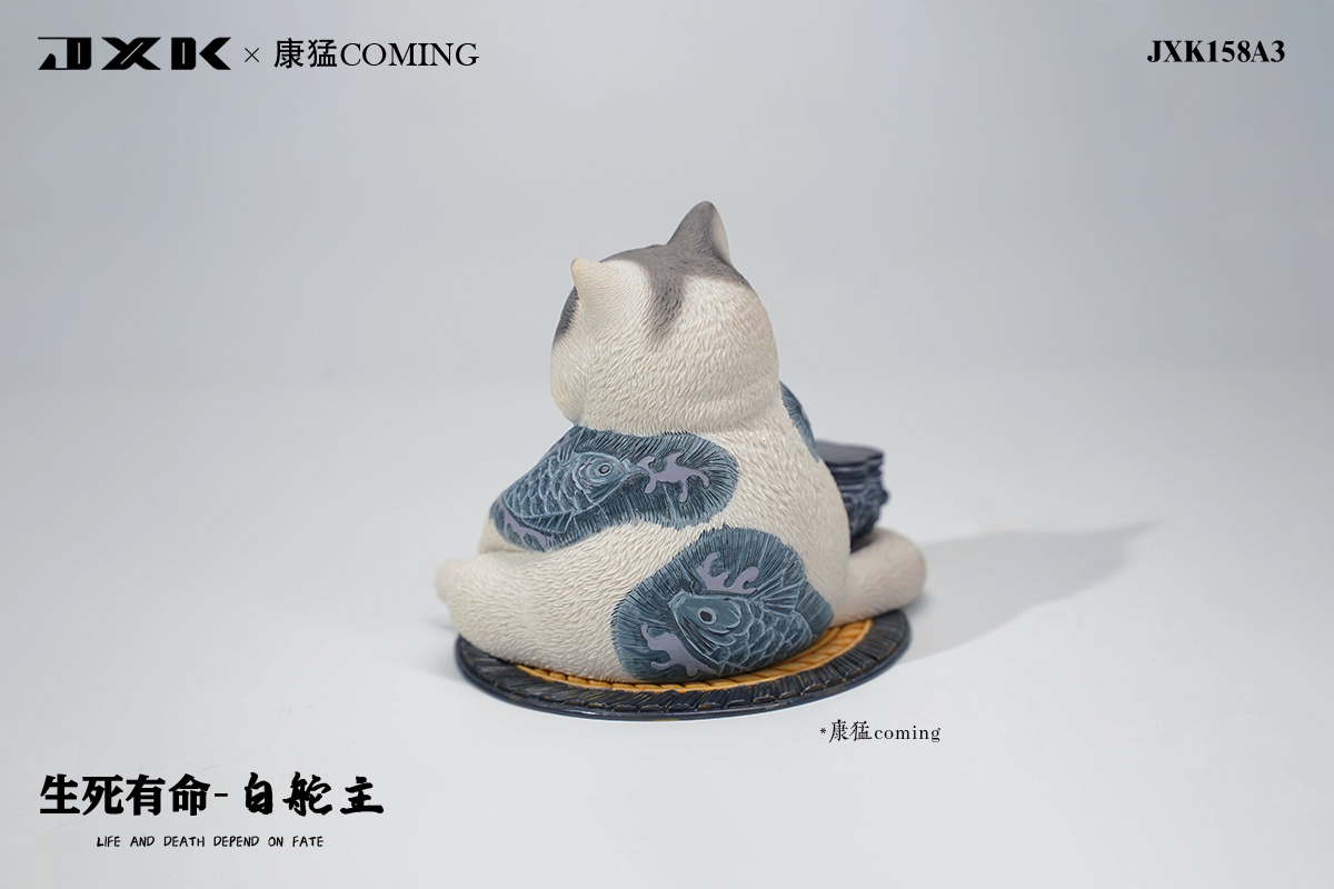 [สั่งจอง] JXK 8.5cm Dying is as natural as living