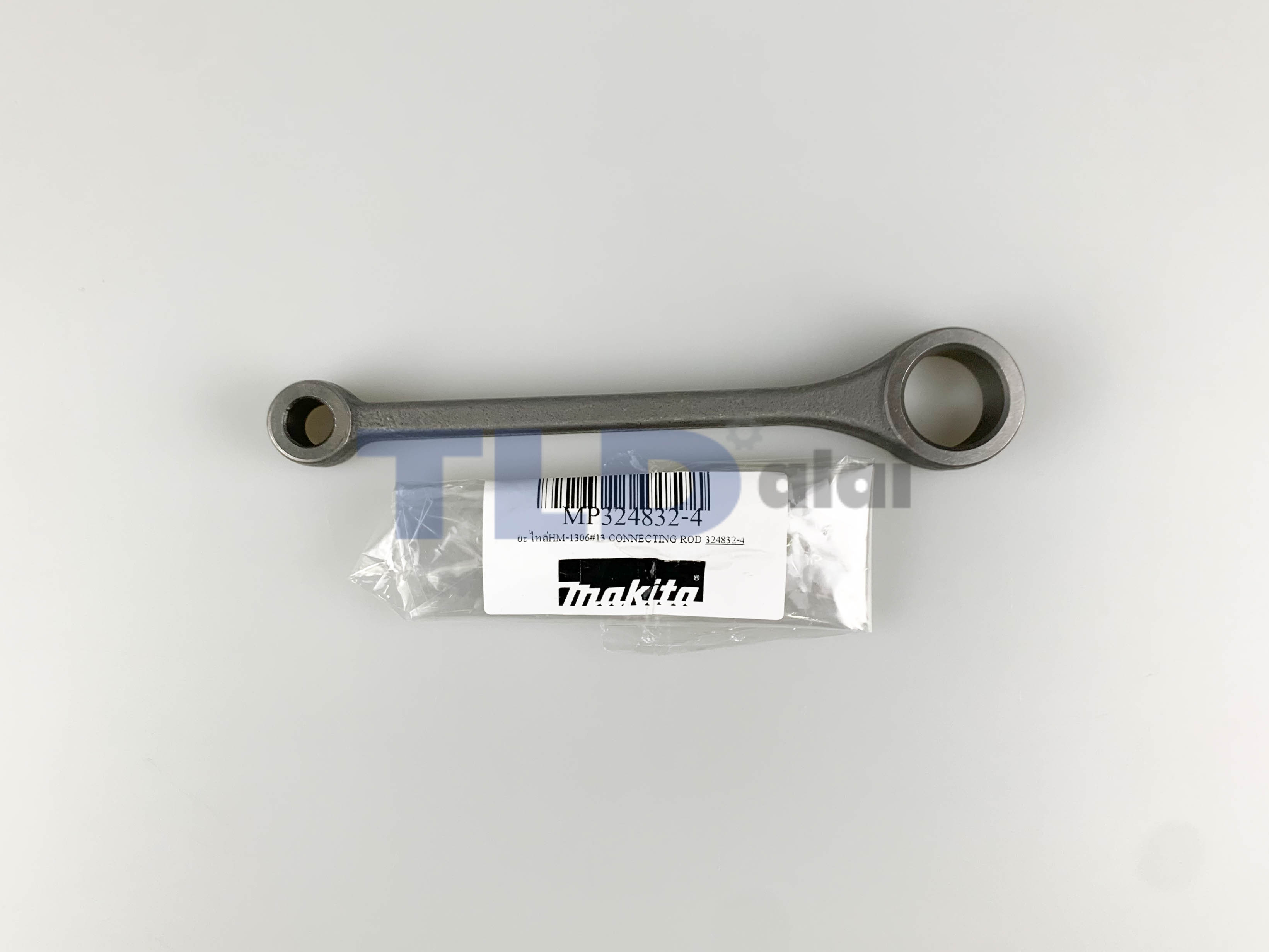 ก้านสูบ (แท้) สกัดไฟฟ้า Makita มากีต้า รุ่น HM1306 #13 (324832-4) (อะไหล่แท้ 100%) CONNECTING ROD