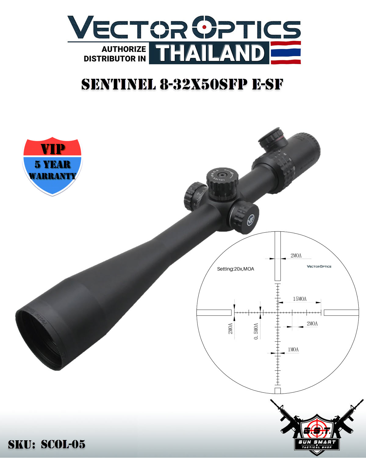 SENTINEL 8-32X50SFP E-SF