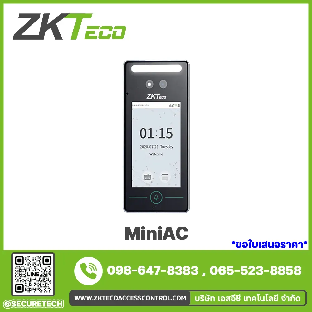 ZKTeco | Face T&A Device รุ่น MiniAC