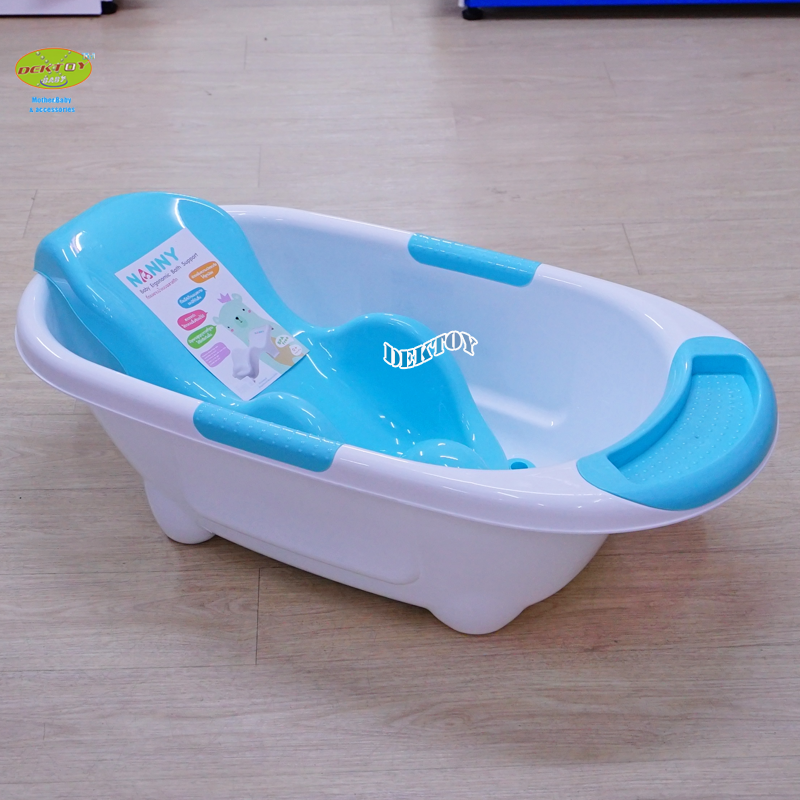 NANNY แนนนี่ อ่างอาบน้ำเด็ก พร้อมเก้าอี้รองอาบน้ำ N273+N271