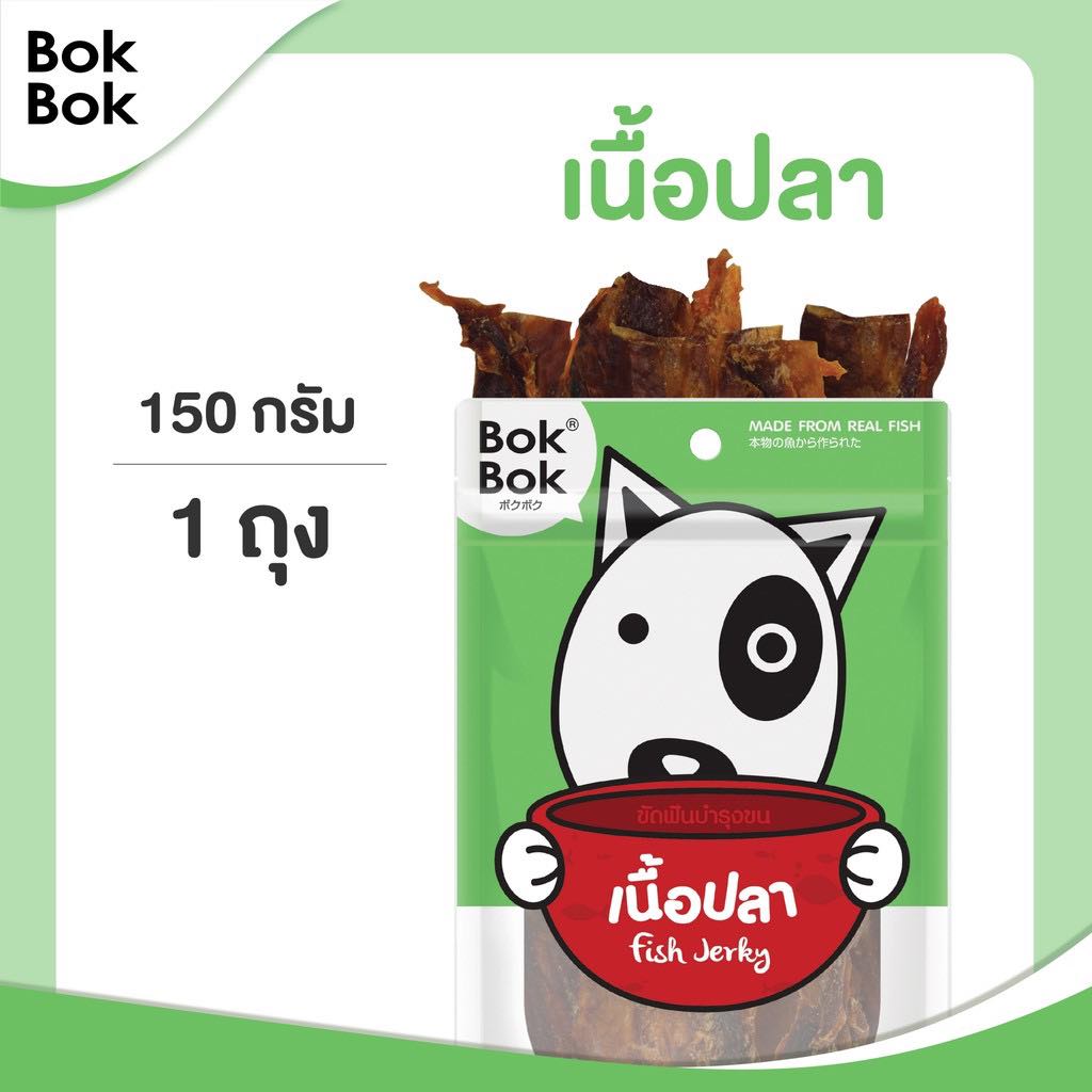 ปลาแผ่นอบแห้ง Bok Bok Pet Munchies 150 กรัม