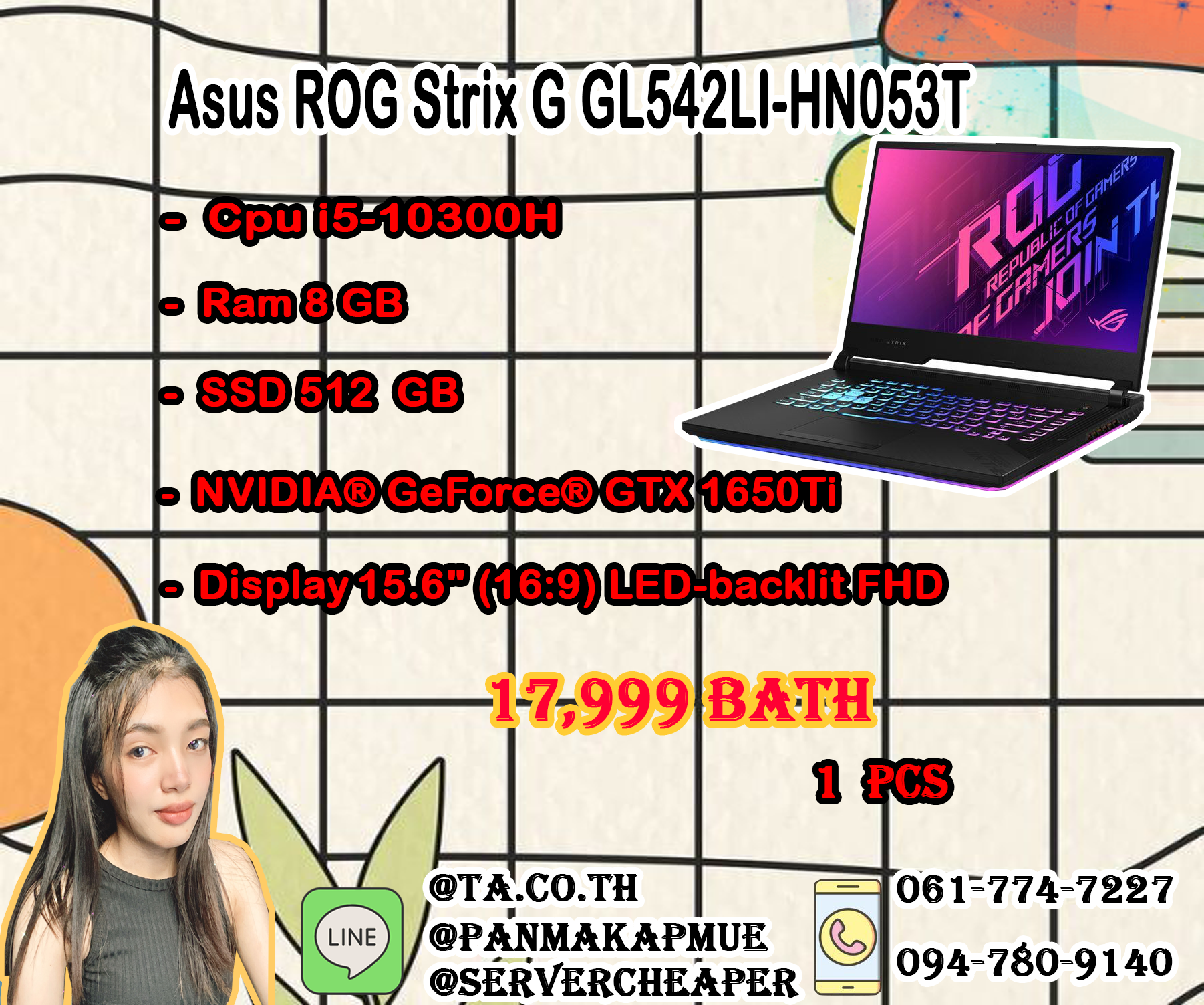 ASUS ROG STRIX G15 GL542LI-HN053T