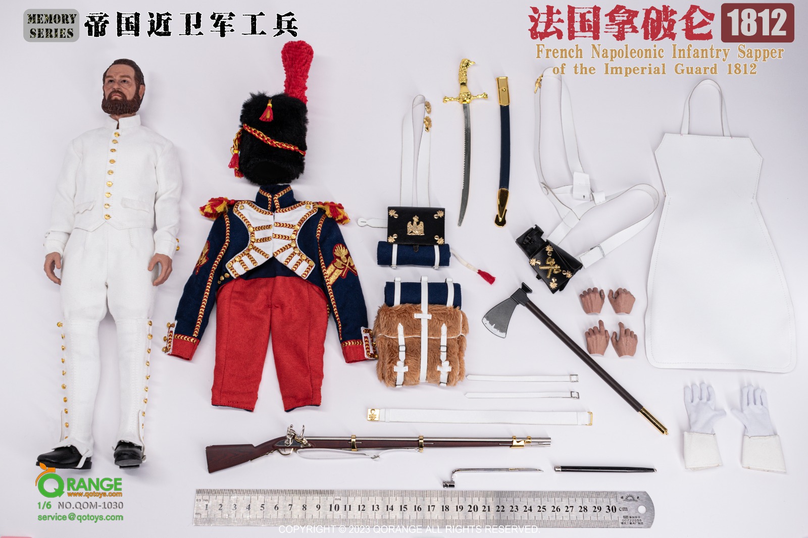 [สั่งจอง]QORANGE QOTOYS 1/6 - QOM-1030 : French Napoleonic Infantry Sapper of the Imperial Guard 1812