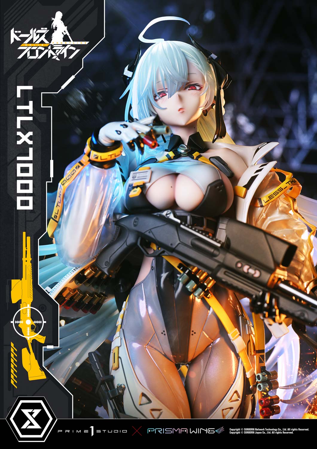 [สั่งจอง] Prisma Wing UPMDRFR-01: LTLX7000 (Girls' Frontline)