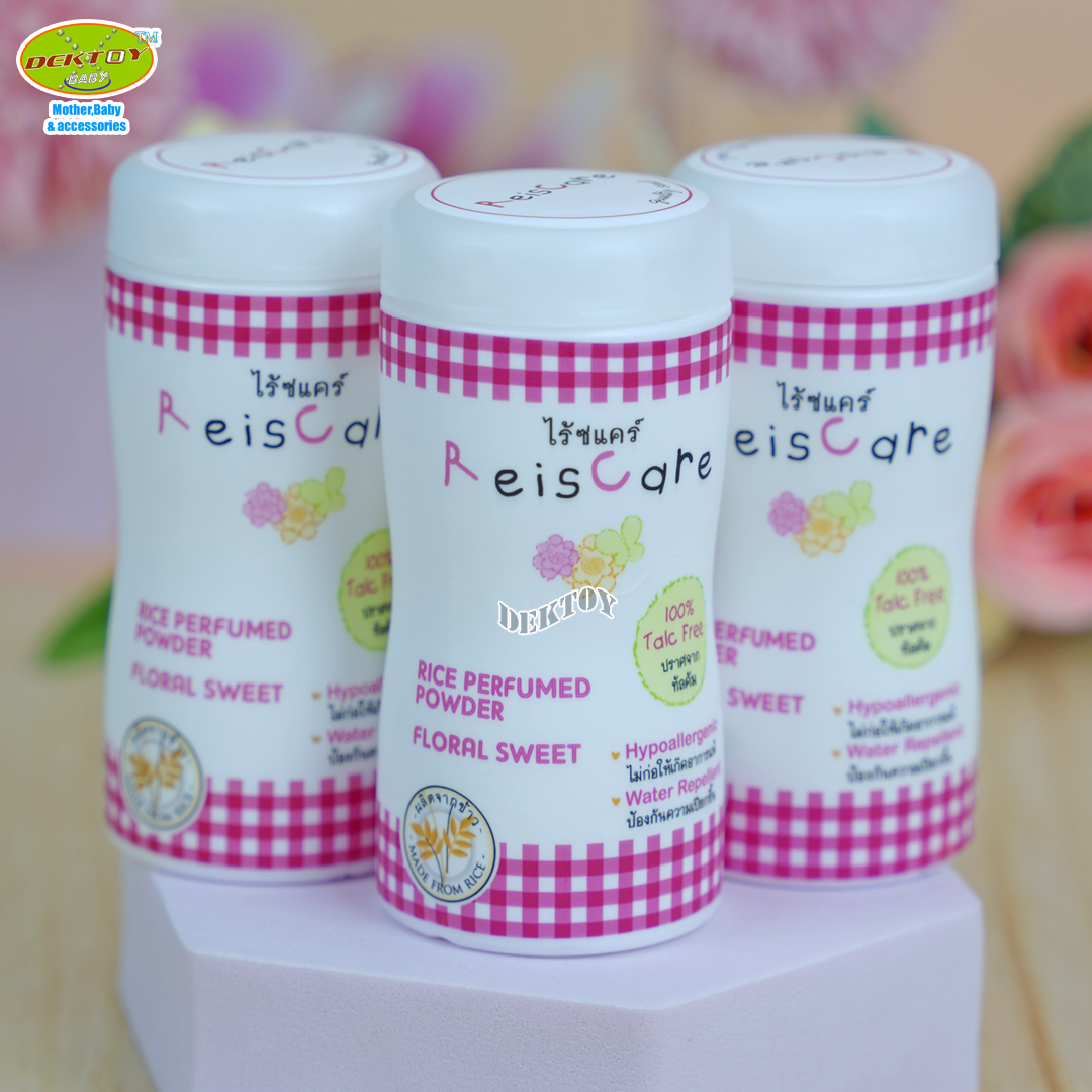 Reis care ไร้ซแคร์ แป้งเด็กฟลอรัล สวีท ชมพู 40กรัม