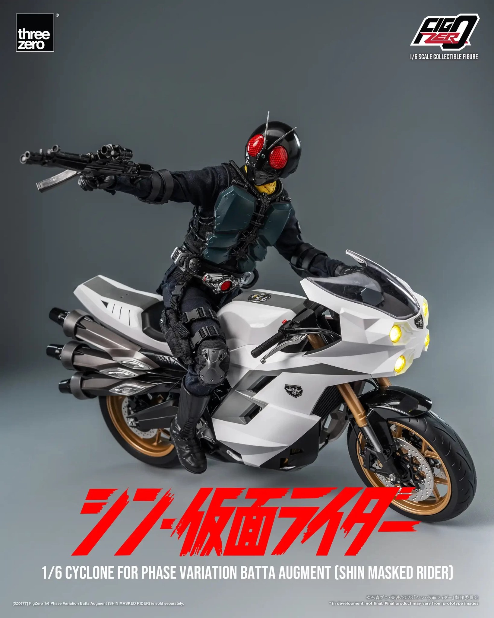 [พร้อมส่ง] Threezero 1/6 : SHIN MASKED RIDER FigZero (SHIN MASKED RIDER)- 3Z06790W0 : Cyclone for Phase Variation Batta Augment