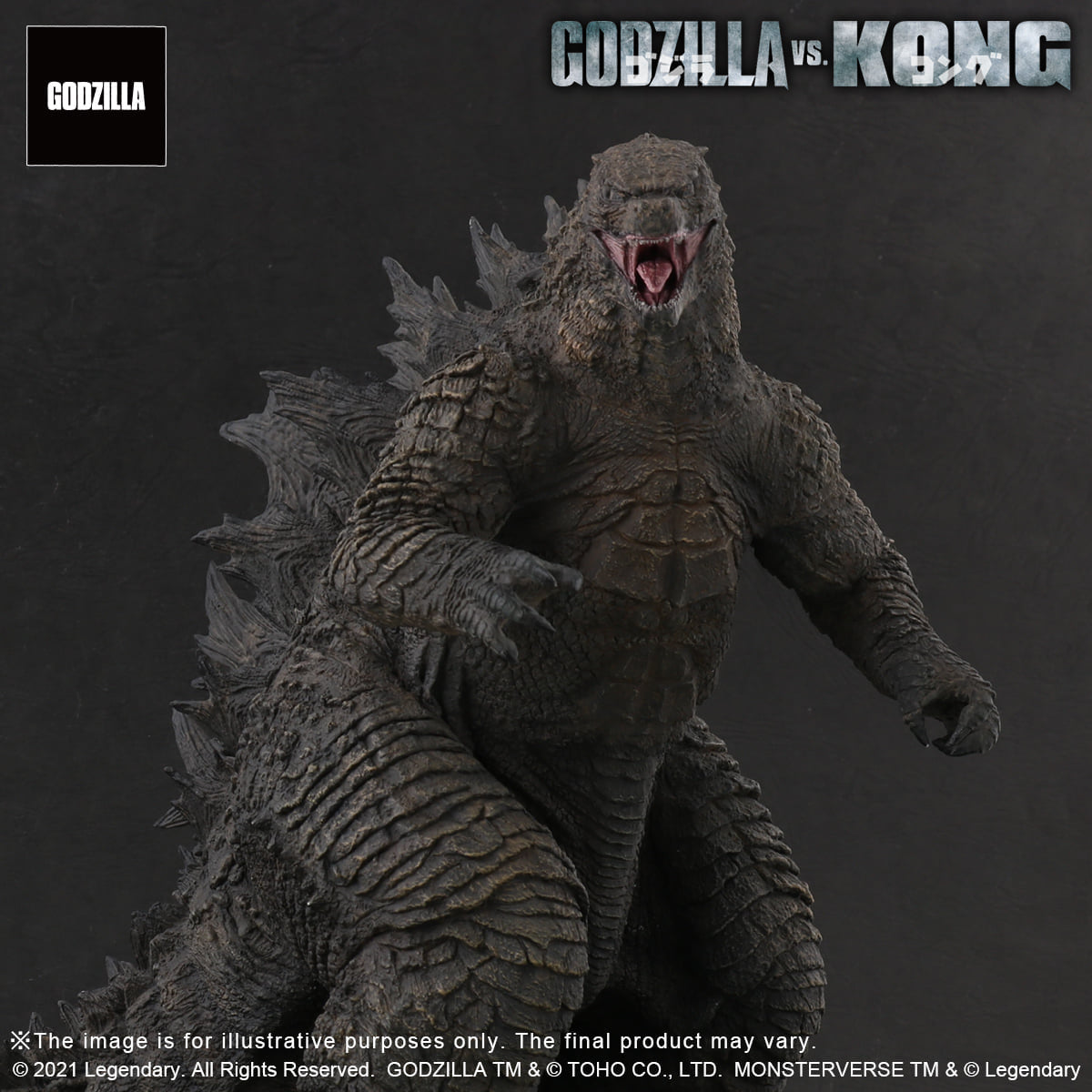 [สั่งจอง]X-Plus 26cm : Large Kaiju Series Godzilla 2021 (Godzilla VS Kong)