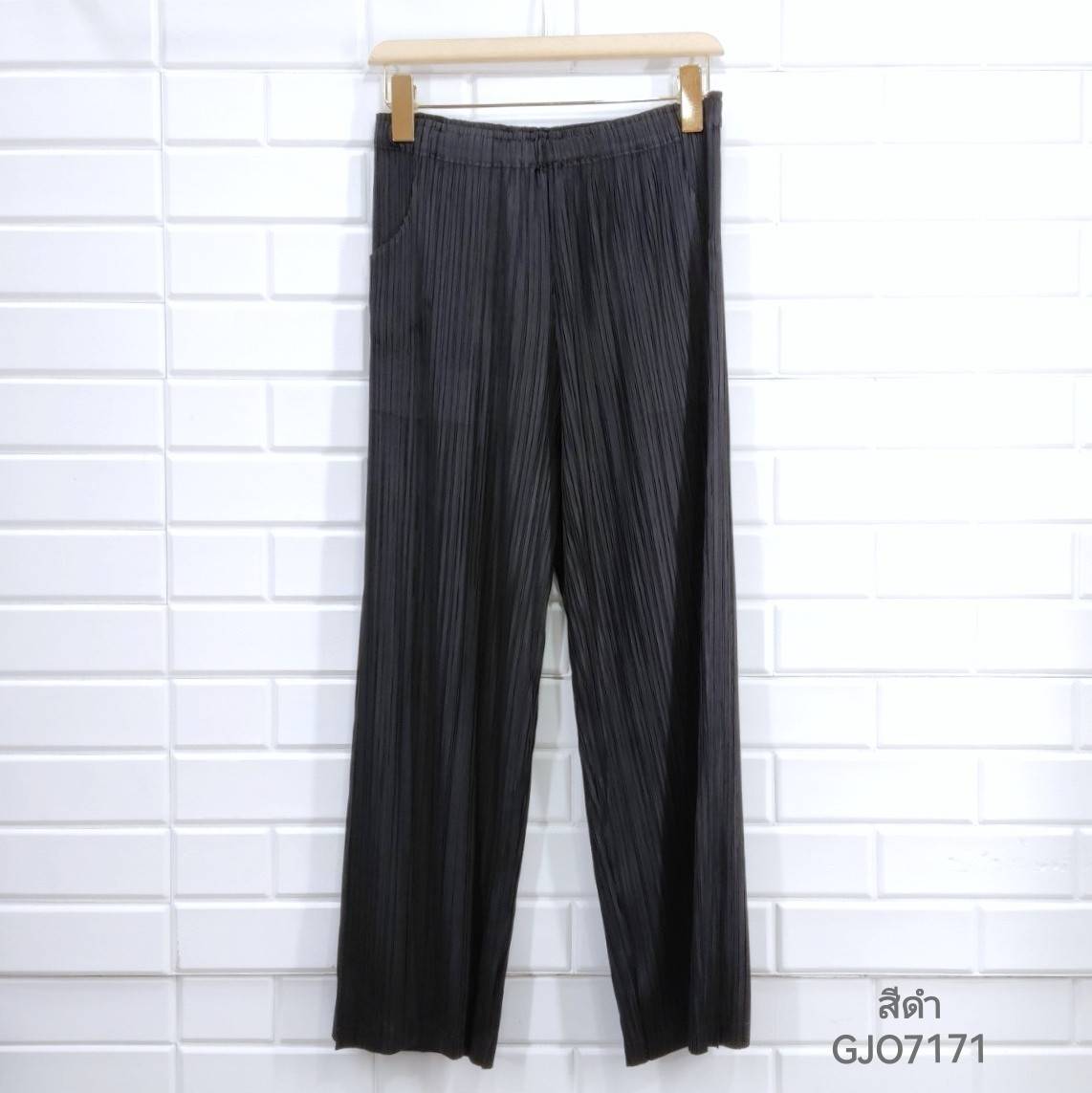 ยาว 35นิ้ว!! 2MUAY BASIC รุ่น GJO7171 กางผู้หญิง กางเกงพลีทคุณภาพ STRAIGHT PLEATED PANTS 16สี FREE SIZE