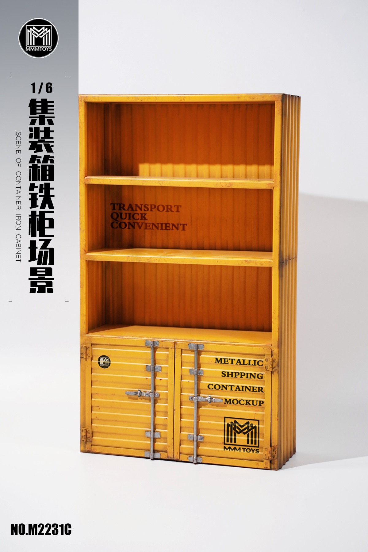 [สั่งจอง] mmmtoys M2231 1/6 : Scene Of Container Iron Cabinet