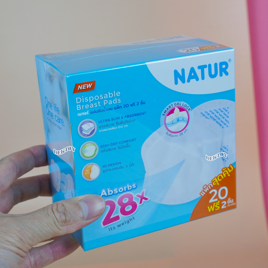 NATUR เนเจอร์ แผ่นซับน้ำนมเนเจอร์ 20 ชิ้น