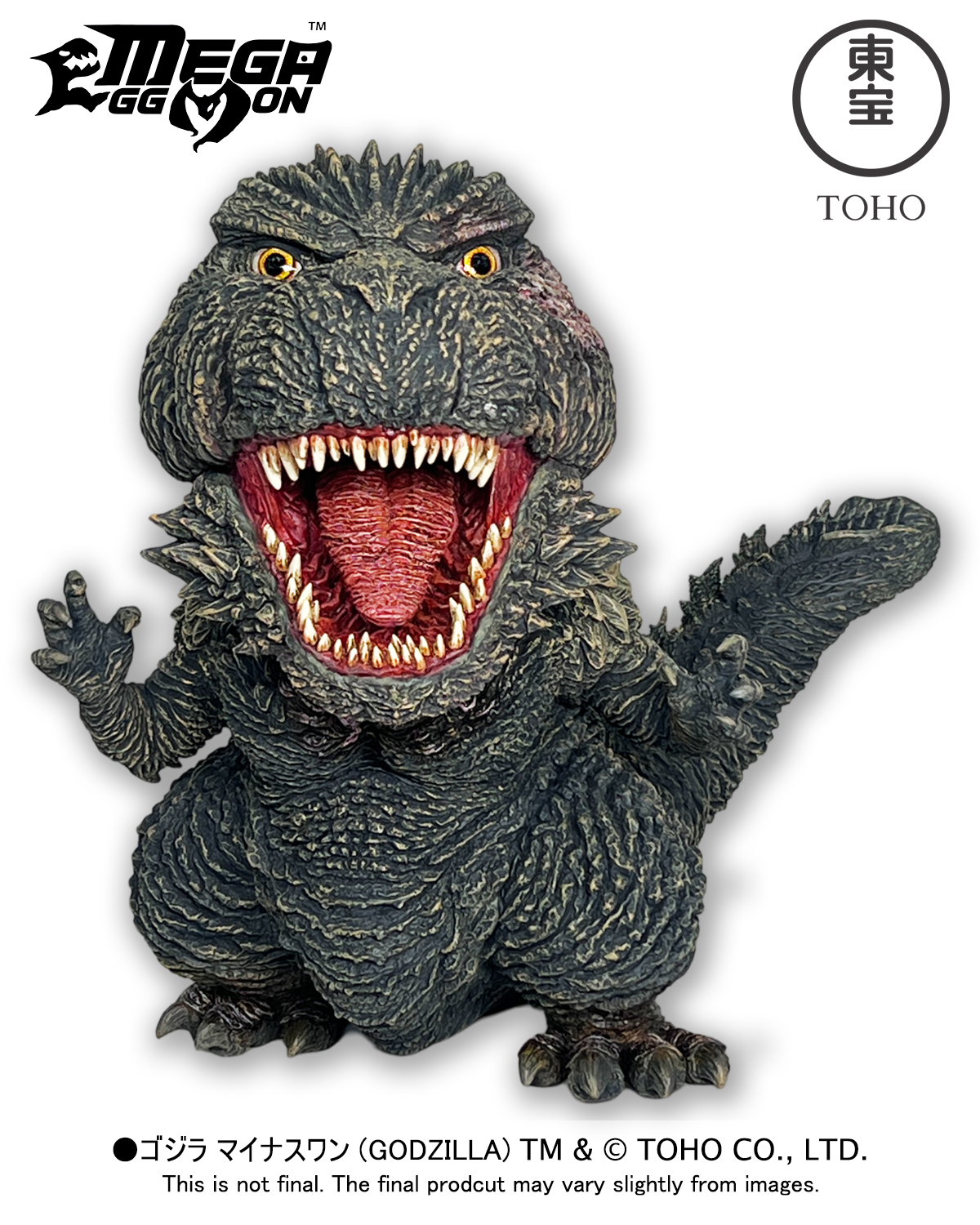 [สั่งจอง] Ezhobi : Mega Eggmon Godzilla 2023 (Godzilla Minus One)