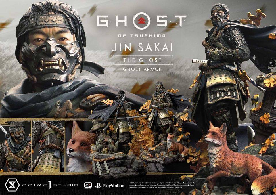 [สั่งจอง]Prime 1 Studio UPMGHOT-01: Jin Sakai, The Ghost - Ghost Armor