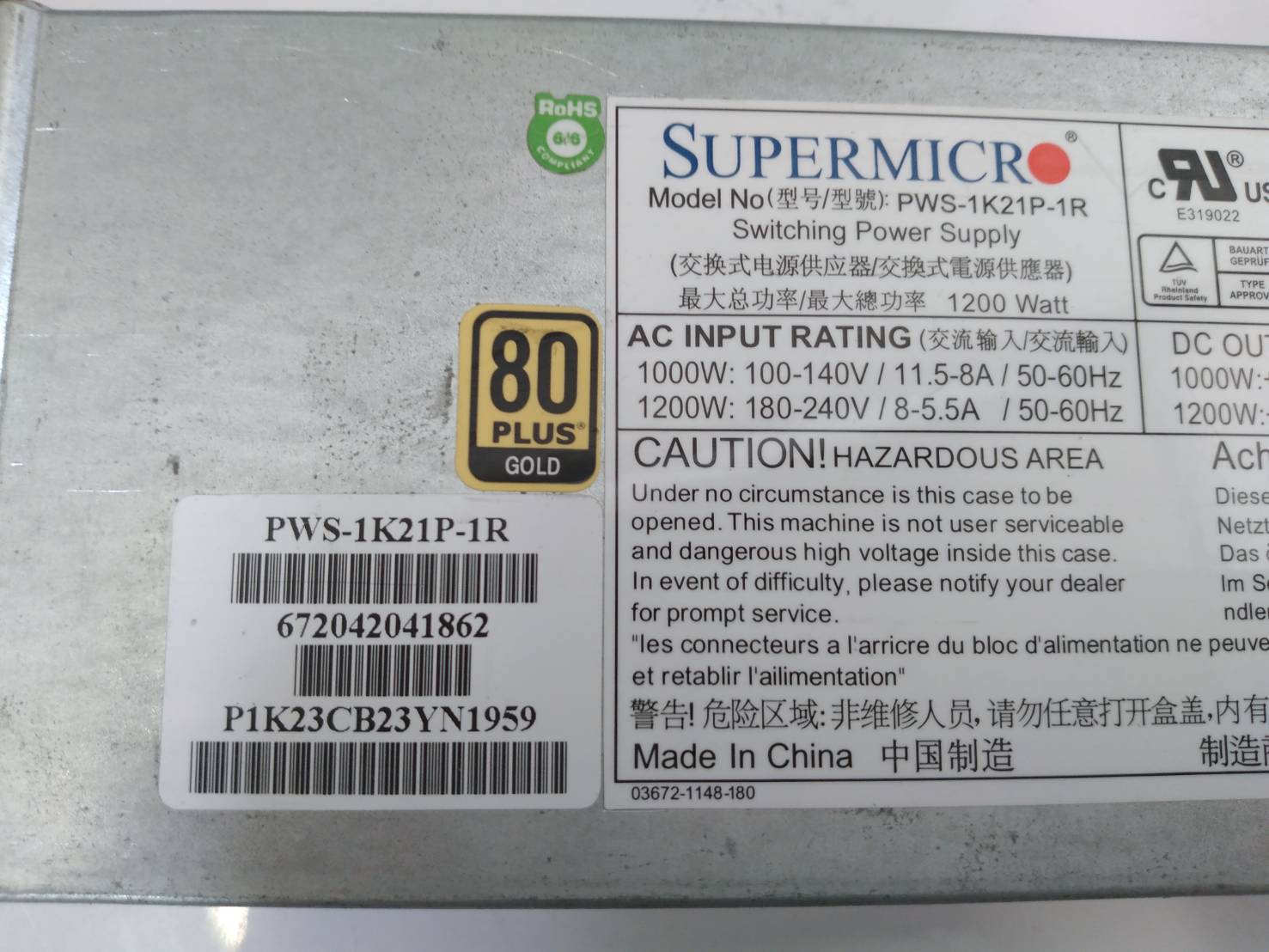 Power Supply for SUPERMICR PWS-1K21P-1R 1200W Server Redundant