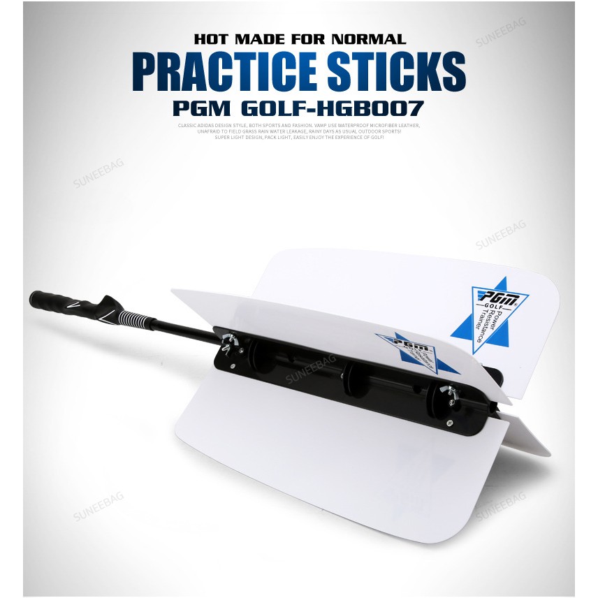 อุปกรณ์ฝึกซ้อมสวิง แบบใบพัด PGM HGB007