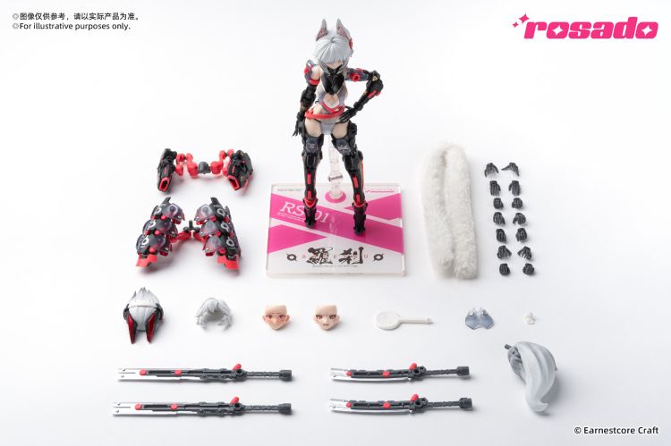 [พร้อมส่ง]Earnestcore Craft 1/10 : Rosa Project-ROSADO Original Machine SEKIKO (18Cm)