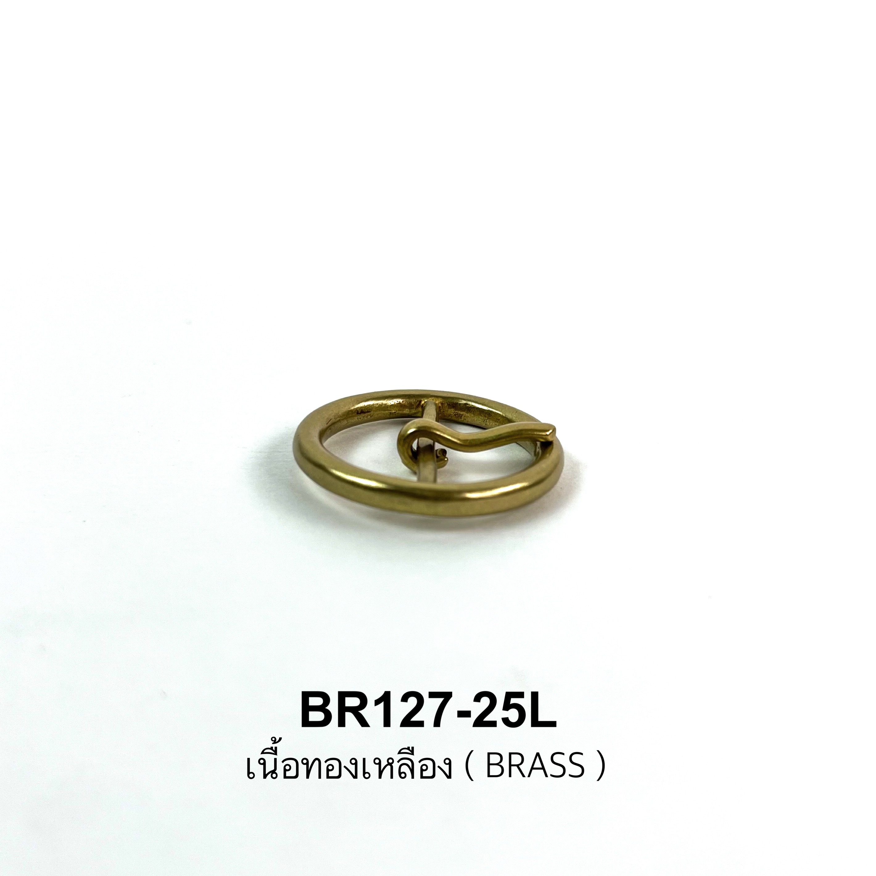 BR127-25L หัวเข็มขัดปรับสายกระเป๋า ขนาด 25มิล อะไหล่ทองเหลืองแท้ *ราคาต่อชิ้น*